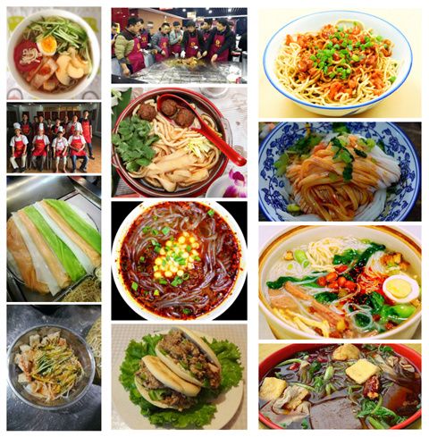 奇香蔺氏餐饮管理服务中心 单产品页 >浏览文章